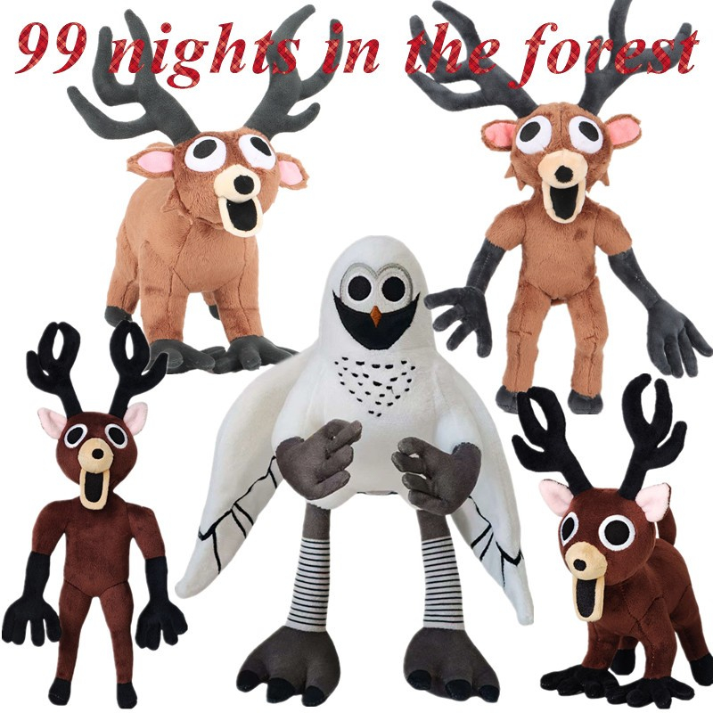 99 Noites Na Floresta Pelúcia Roblox Cervos Macio Boneca Brinquedos Presentes De Aniversário Para Fãs Meninos E Meninas em Oferta na Shopee