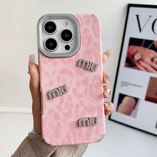 Luxo leopardo impressão tridimensional diamante resistente ao choque caso de telefone iPhone16 15 14 13 12 11 ProMax mac em Oferta na Shopee