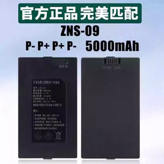 Fechadura De Impressão Digital , Porta De Bateria De Lítio ZNS-09 09B Eletrônica em Oferta na Shopee