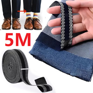 1M/5M Calça Auto-Adesiva Pasta De Bainha Fita De Borda De Ferro Sobre Reparo Jean Para Tecido De Costura De Bricolagem em Oferta na Shopee