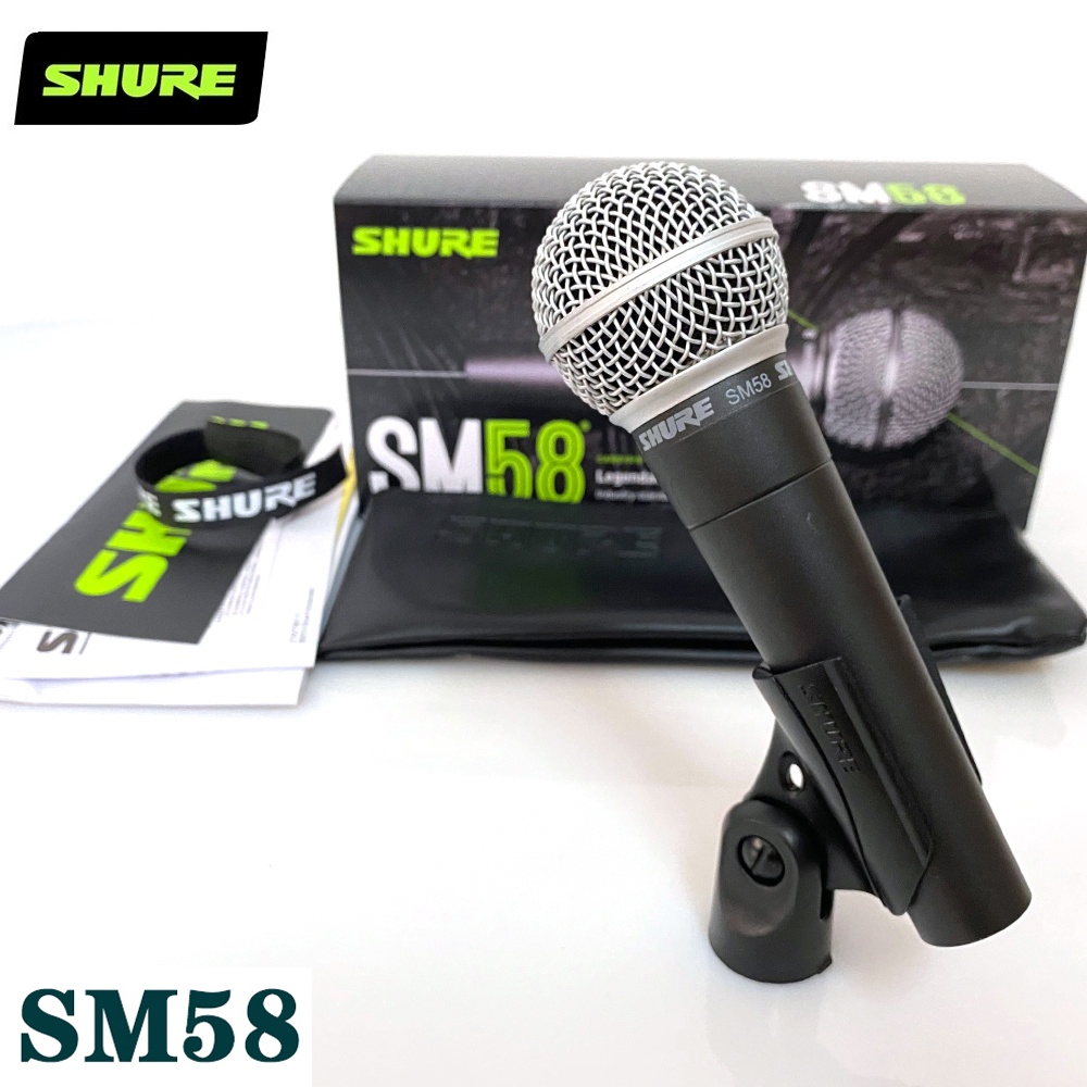 O que é Shure Sm58 Lc? Guia e Onde Comprar | BuscaProdutos