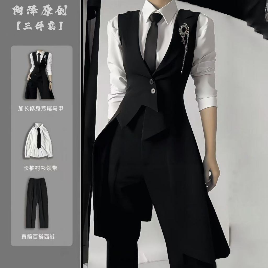 Novo Estilo High End Neutro Tonificado Terno Com Longo Colete Sob Medida Camisa Fino Ajuste DK Conjunto Design De Roupa