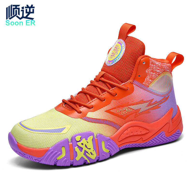 Tênis de basquete masculino feminino esportes tênis de corrida tênis de vôlei