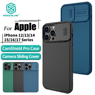 NILLKIN CamShield Pro Caso Para iPhone 17 Max 16 15 14 13 12 Do Telefone Lente Slide Capa Protetora em Oferta na Shopee