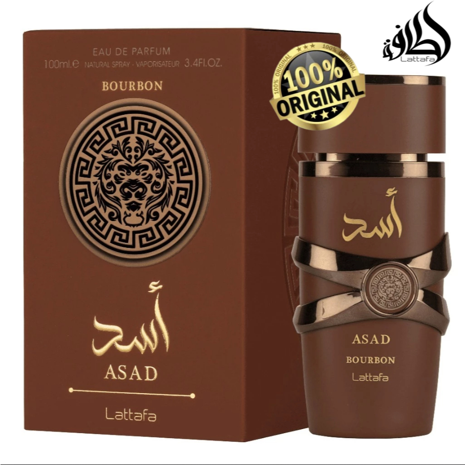 Perfume Lattafa Asad Original 100ml perfume masculino perfume árabe lattafa BOURBON Eau de Parfum