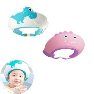Acessórios para o banho do bebê Touca de banho impermeável de silicone com drenagem rápida Proteja seus olhos e ouvidos em Oferta na Shopee