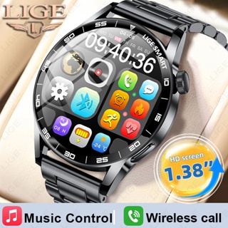LIGE IP68 À Prova Dip68 Água Relógio Inteligente Ao Ar Livre 123 + Esportes Detecção De Oxigênio No Sangue Tela 1.38 Pol em Oferta na Shopee