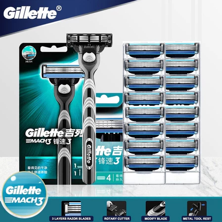 20 Gillette MACH 3 Lâminas de barbear masculinas Enchimento de cartucho de tinta