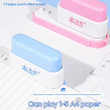 5 furos perfurador 5mm estudante papelaria DIY pequeno buraco redondo artesanal papel de folhas soltas