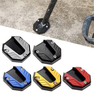 Protetor De Descanso De Moto Apoio De Pé Suporte Pezinho Base Capa Cavalete Acessórios Scooter em Oferta na Shopee