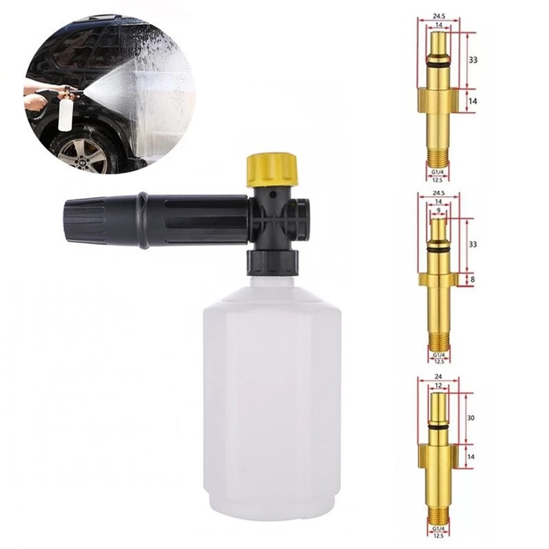 haosin Canhão De Espuma Para Lavadora Alta Pressão Snow Foam Sistem Carro Moto Veículo Vários modelos em Oferta na Shopee
