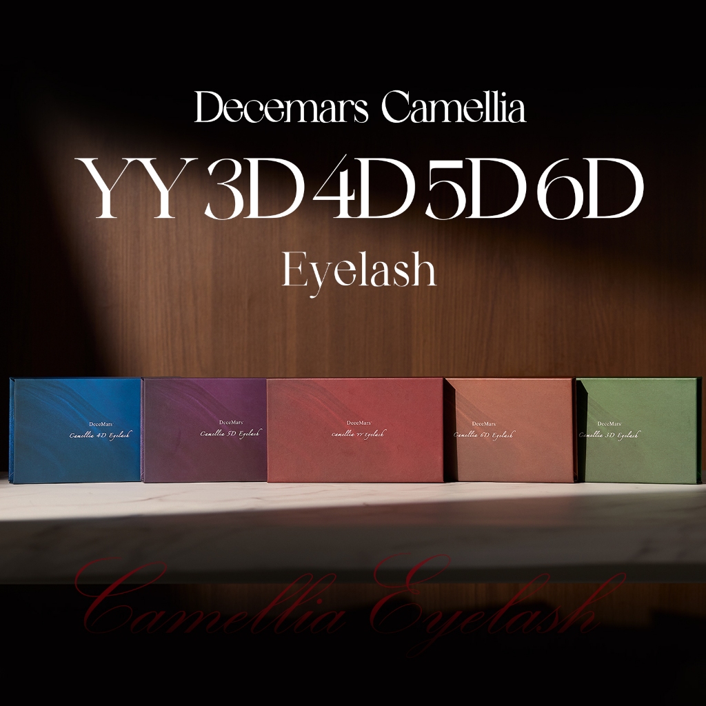 DeceMars Camellia YY/3D/4D/5D/6D Extensões De Cílios Voadores em Oferta na Shopee