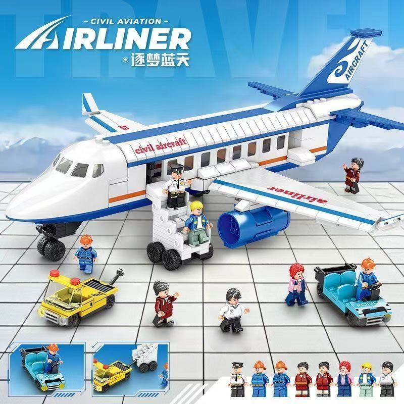 Avião de Passageiros Lego: Onde Comprar | BuscaProdutos