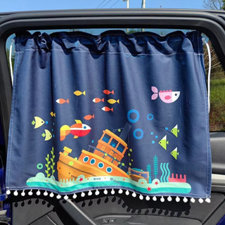 Cortina Protetor Solar Blackout Janela Carro Bebê Infantil Magnética em Oferta na Shopee