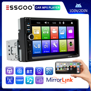 ESSGOO 1 din 2 Rádio Para Carro Bluetooth 7 Polegadas Touch Screen Multimídia MP5 Player em Oferta na Shopee