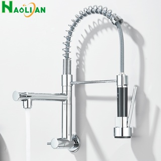 Torneira Cozinha Gourmet Monocomando De Parede Móvel Misturador Cozinha Água Fria Única Preto/Cromado/Níquel Escovado em Oferta na Shopee