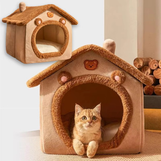 Casa Para Cães E Gatos, Mantenha Aquecido, Adequada Para Todas As Estações, Lavável Removível, Suprimentos Para Animais em Oferta na Shopee