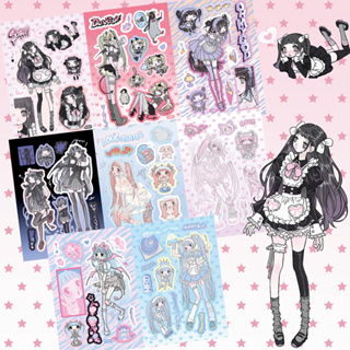 Coreano Novo Domi Adesivo Livro Páginas Internas Bonito Menina Sexy Personagem Adesivos Mão Conta Caso De Telefone Cader em Oferta na Shopee