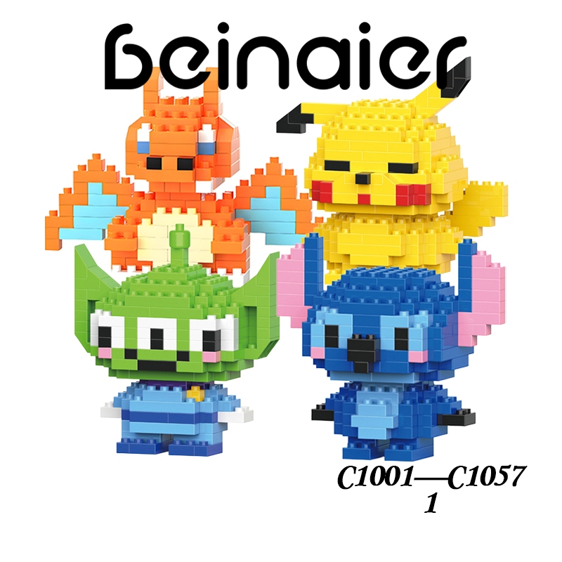 Blocos de construção de partículas pequenas, brinquedos educativos de montagem para crianças em Oferta na Shopee