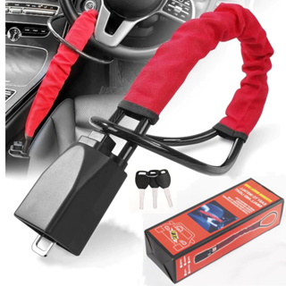 Trava Antifurto para Volante Carro Cinto Segurança Veiculo 3 Chaves em Oferta na Shopee