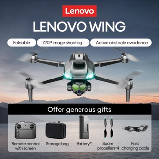 LENOVO WING drone Dobrável Com Um Clique Transmissão De Vídeo Em Tempo real Prevenção Inteligente De Obstáculos em Oferta na Shopee