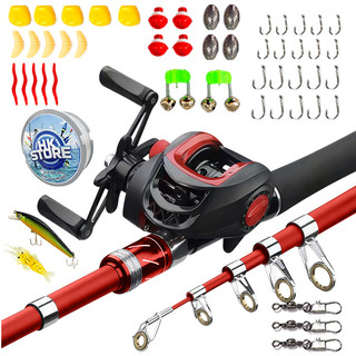 Conjunto De Vara De Pesca De 2.4 M Feito De Fibra De Carbono 40 % Com Carretel De Metal 7.2 : 1 + 50 Iscas Artificiais