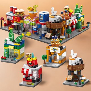 Blocos de Construção  para Cena de Rua do , Quebra-Cabeça Infantil, Brinquedos de Montagem toy gifts