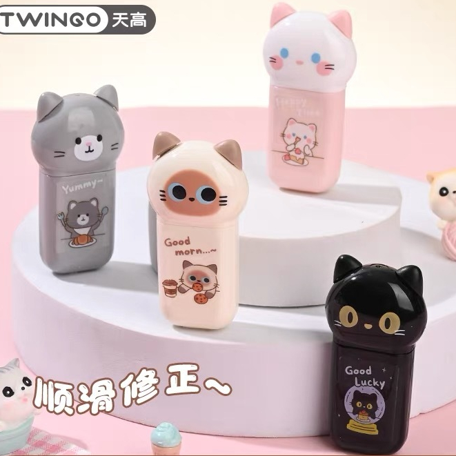 Fita Corretiva Fofa Gato De Grande Capacidade Ferramenta De Correção De Erros Criatividade Papelaria Presente Prêmio