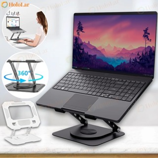 Suporte notebook de Metal Ajustável Para Notebook 10 Ate 17" Giratória de 360° N263-HL em Oferta na Shopee