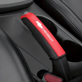 Capa De Couro Para Freio De Mão De Carro Chevrolet , Protetora , Protetor Rastreador Colorado Spin Malibu Onix Trailblaz em Oferta na Shopee