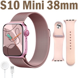 2025 S10 mini 38mm Mais Recente Smartwatch Relógio Inteligente Série IWO 10 , Lembrete De…