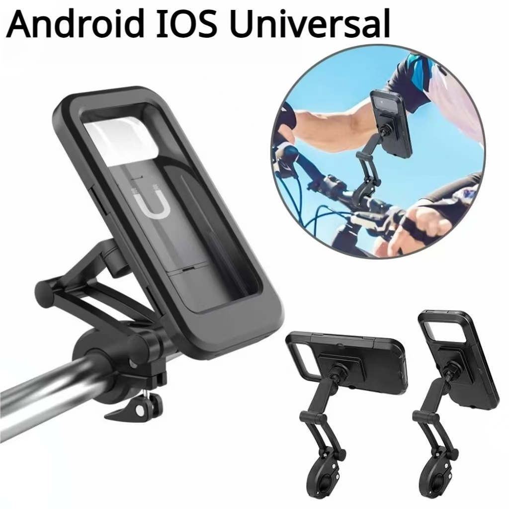 HL-69 Caixa À Prova D 'Água Suporte Universal Celular Ciclismo Bicicleta Elétrica Motocicleta