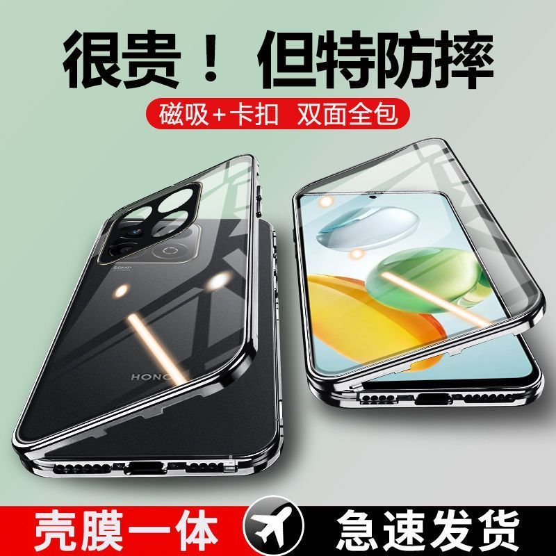 Capa Honor X7d X7b X6b X9c X9b X7c X7a 500 400 200 SMART 200 400 Pro Lite Painel traseiro fosco de alta em Oferta na Shopee