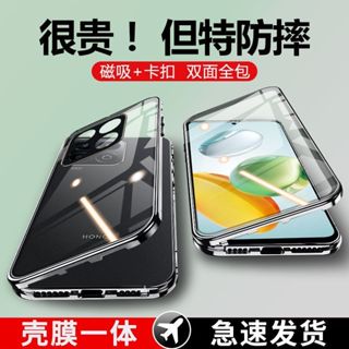 Capa Honor X7d X7b X6b X9c X9b X7c X7a 500 400 200 SMART 200 400 Pro Lite Painel traseiro fosco de alta em Oferta na Shopee