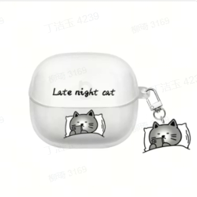 Baseus BP1 Pro Fones De Ouvido Caso Transparente Shell Protetor Bonito Cachorro Tarde Noite Gato