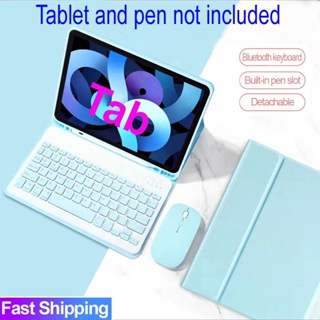 Capa Com Teclado Para Samsung Galaxy Tab S10 lite Magnético Sem Fio Bluetooth Mouse Invólucro em Oferta na Shopee