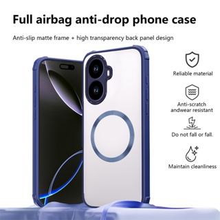 Capa Acrílica Para Xiaomi Poco X7 Pro M7 Plus F7 , Sucção Magnética , Caixa De Telefone , Airbag De Quatro Cantos , Tras em Oferta na Shopee