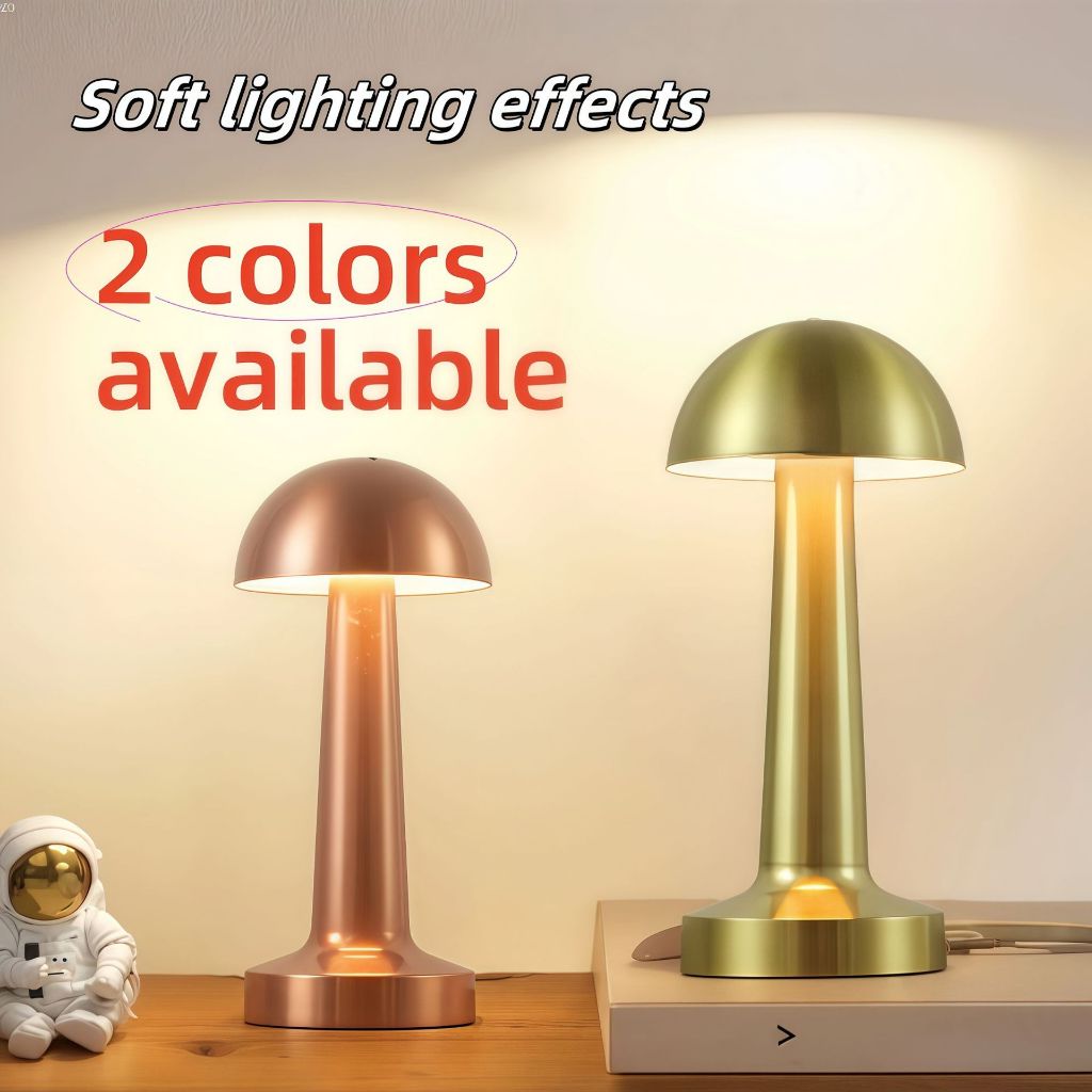 Luminaria Abajur de Mesa Cogumelo Candeeiro Dourado 3 Tons de Luz Recarregável USB