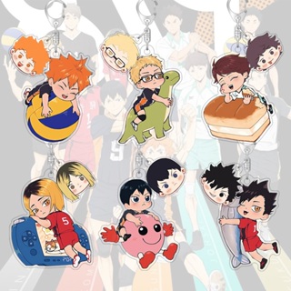 Chaveiro Acrílico Haikyu Hinata Tsukishima Kei Dos Desenhos Animados Amine Bonito Pingente Chaveiros Mochila Pequeno Pre em Oferta na Shopee