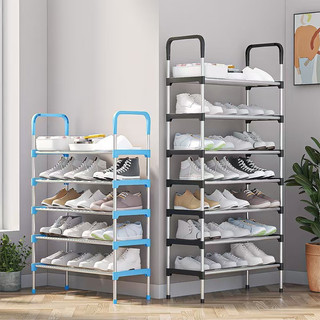 Rack de armazenamento removível multiuso-4 camadas ou 5 camadas, adequado para todas as salas - fácil montagem