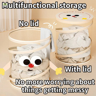 Cesta De Armazenamento Dobrável De Grande Capacidade SDS Com Tampa Para Banheiro , Roupas Sujas , Balde De Luz De Brinqu em Oferta na Shopee