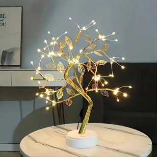 Luz de árvore LED de folha dourada, adequada para decoração de casa, quarto, iluminação de mesa de cabeceira em Oferta na Shopee