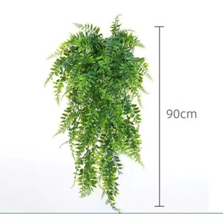2 Peças De Vime artificial Decoração De Plantas Artificiais Pavio Planta Verde Folhas Exibição Doméstica Ampla Gama viva