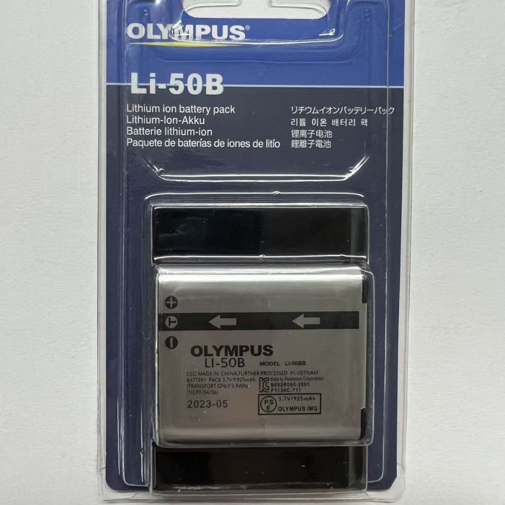 Para Olympus li50b Bateria tg850 SP720 820VR350 SZ31 XZ1 U6010 U6020 U8010 U9000 U9010 Carregador De Câmera em Oferta na Shopee