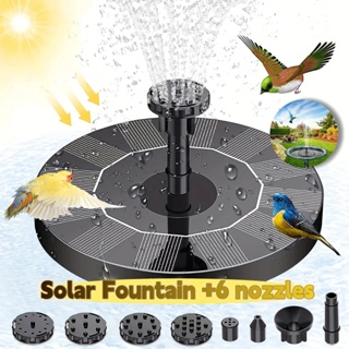Fonte flutuante Solar, passeios turísticos no jardim em Oferta na Shopee
