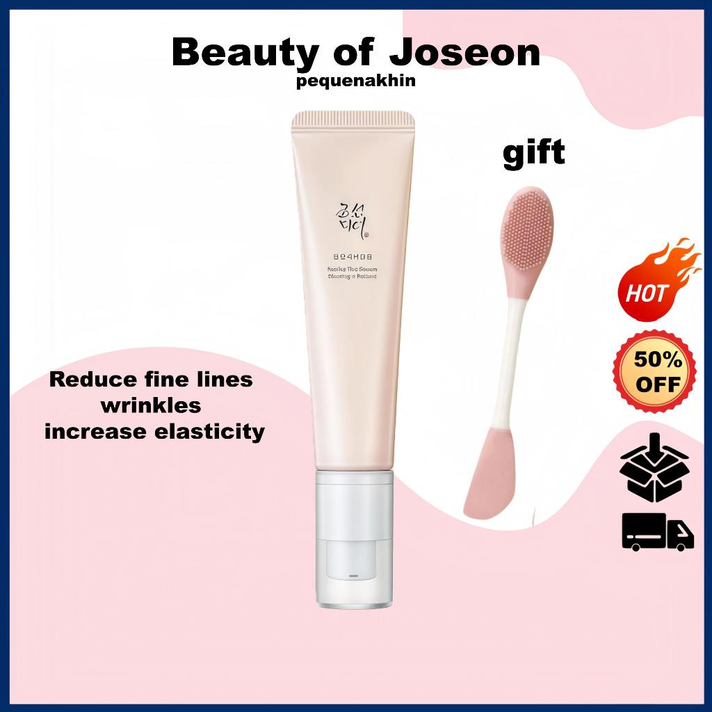 4.4beauty OF JOSEON Retinal eye Serum 30ml/Alivia Bolsas Para Os Olhos E Reduz Linhas Finas