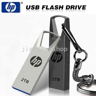 Pen Drive De Alta Velocidade De 2 Tb 64 Gb 128 256 USB 3.0 512 1 PenDrive Armazenamento Flash 16 8 4 em Oferta na Shopee