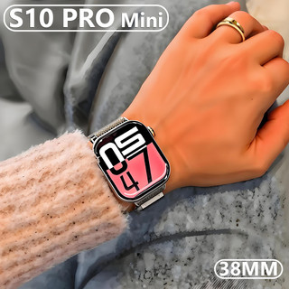 2026 Smartwatch S10 MINI 38mm para Esportes Projetado para pulsos finos com Pulseiras de Silicone e Metálica