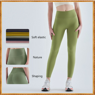 Lululu Yoga Calças femininas para levantamento de tornozelo, cintura alta, Leggings para levantamento de quadril 901-1 em Oferta na Shopee