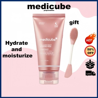 4.4 Máscara Clareadora De Colágeno/Suplemento Melhore Os Poros em Oferta na Shopee